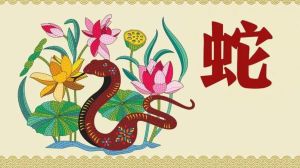 2023生肖运势：羊蛇马牛大旺运，抓住机会享幸福！