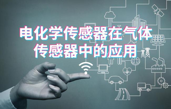 心理学效应揭秘：情感与工作心理规律及人际提升