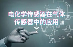 心理学效应揭秘：情感与工作心理规律及人际提升