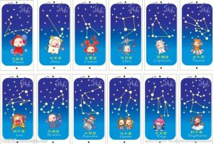 11月底至年底，四大星座财运指南！