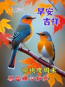 肖蛇人五大吉日出生：荣华富贵好运相伴