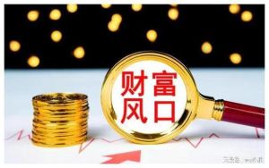 猴鼠马运势揭秘：财富贵人助力，把握未来机遇