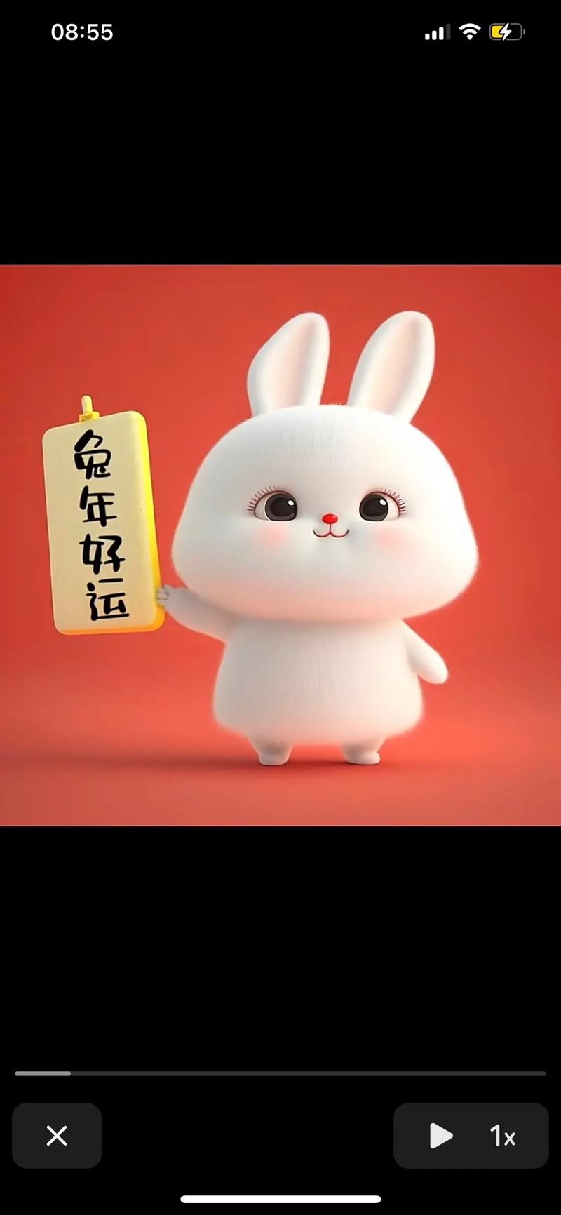 12月运势飙升：虎龙马兔大吉大利！