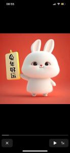 12月运势飙升：虎龙马兔大吉大利！