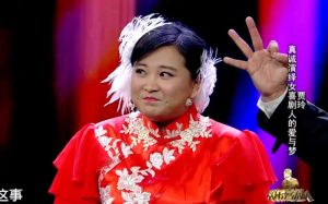 生肖爱情观：龙牛蛇的完美追求与爱情抉择