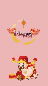 财神降临生肖运势：兔龙羊鼠财富增长秘诀