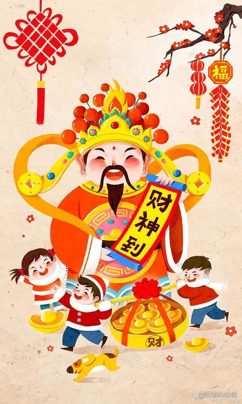 12月运势：四属相转运，事业攀升，生活品质飞跃！