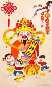12月运势：四属相转运，事业攀升，生活品质飞跃！
