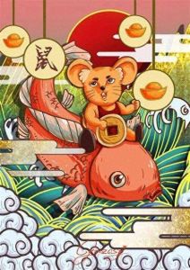 11月16日生肖财运：鼠龙猪爆发，理性参考迎新春