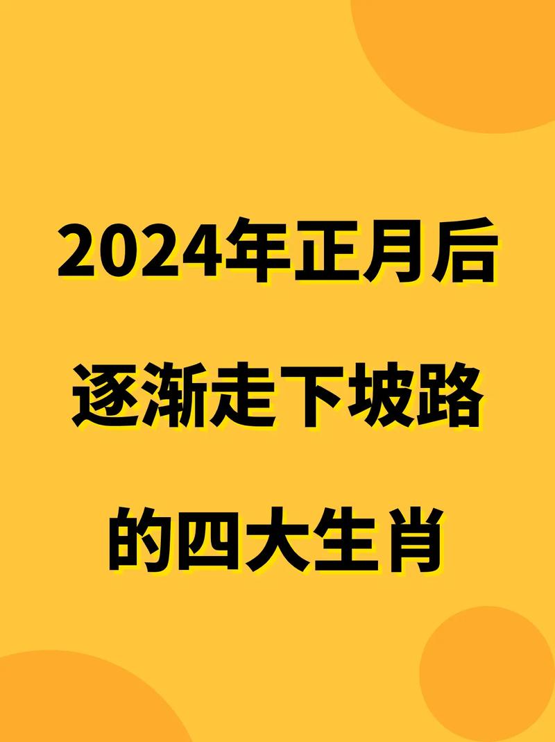 自尊心强感情深的四大星座：爱情事业财运解析