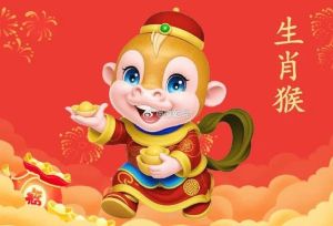 生肖鼠蛇猴猪运势旺：爱情财气双丰收！