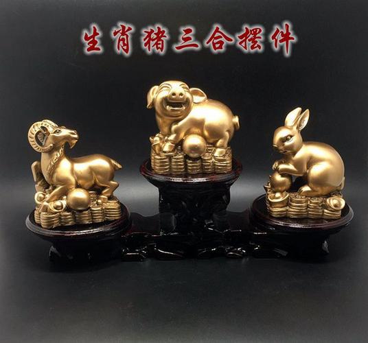 生肖猪最佳伴侣盘点：猪羊猴虎兔，和谐共进财富路