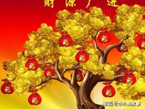 清明生肖运势：爱情事业财运大旺，把握春季机遇！