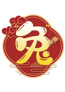 本周生肖兔鸡虎运势大逆袭，抓住时机迎新机！