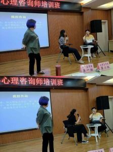 18个月心理健康咨询师研修班，专家授课，助你专业成长！