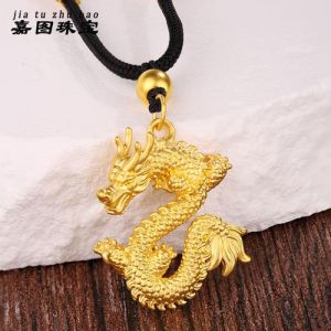 属龙吉祥饰品：五大提升运势好选择