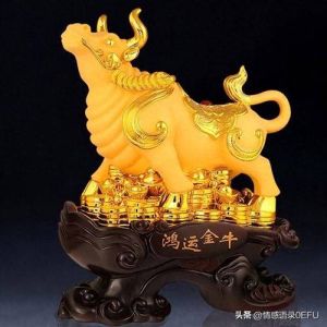 四大生肖财运亨通：紫微星象助力事业财富双丰收！