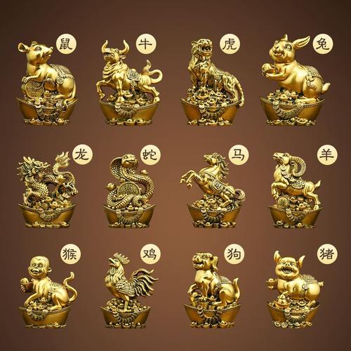 四生肖自带富贵：鼠牛龙蛇财富运势解析