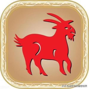 19天生肖运势：鼠龙猴事业飞跃，羊稳步提升
