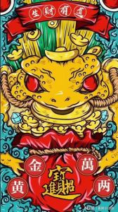春暖花开，鼠龙蛇天秤桃花财运旺，把握时机聚财