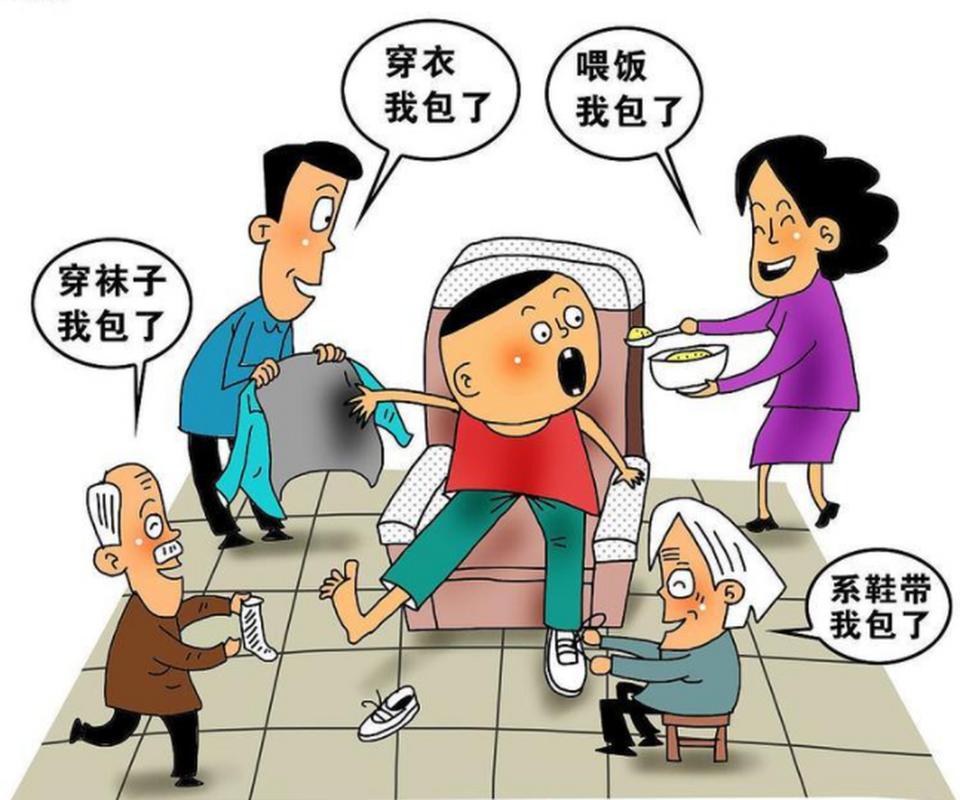 男孩自私性格成因：溺爱与过度包办的后果