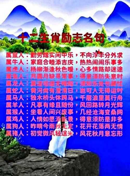 15天生肖桃花高峰：单身有缘，已婚温馨，幸福机遇来袭！