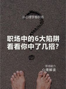 四大生肖明日运势旺，各领域绽放光芒！