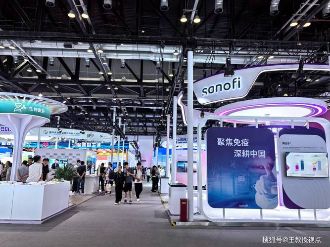 2025摩羯程晓忠命理指引：智慧成长，共创辉煌