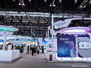 2025摩羯程晓忠命理指引：智慧成长，共创辉煌