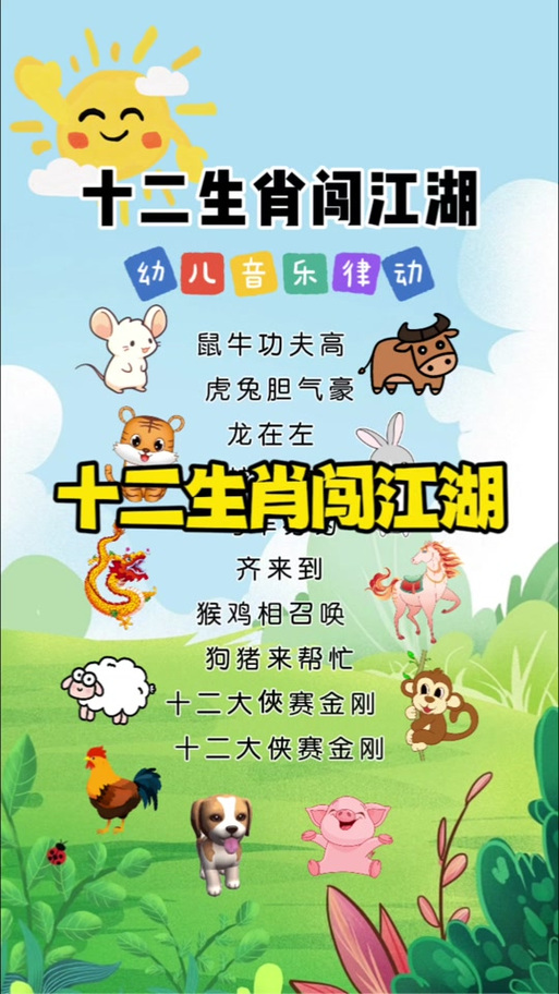 沟通技巧提升团队协作与领导力秘诀