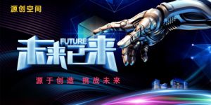 生肖鼠龙马双鱼24天财运高峰，把握机遇创未来！