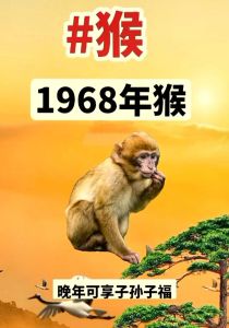 四大长寿生肖揭秘：牛龙虎猴的养生之道