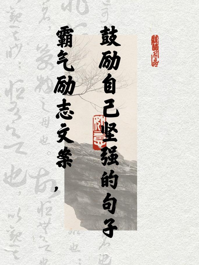十一月初，四大生肖勇追梦，逆境坚守迎好运