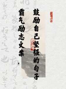 生肖运势高峰：鼠龙蛇马24天双丰收，事业爱情双赢！