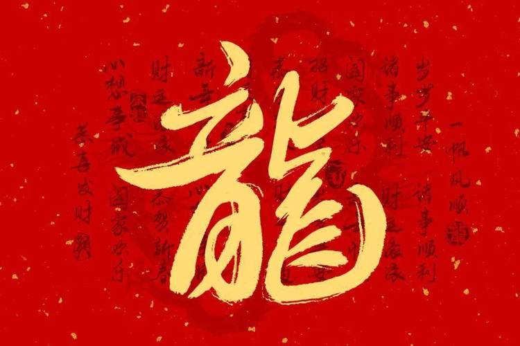 27天运势大爆发：虎龙蛇猴喜提爱情财运！