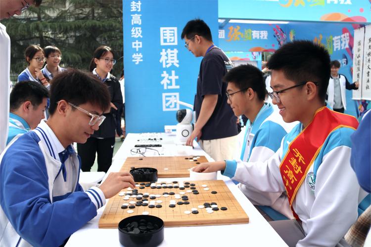 三周生肖运势：鼠兔龙蛇事业新机遇来袭！