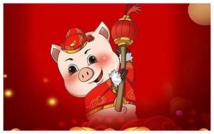 属龙蛇猪财运旺！9天后开启财富新阶段