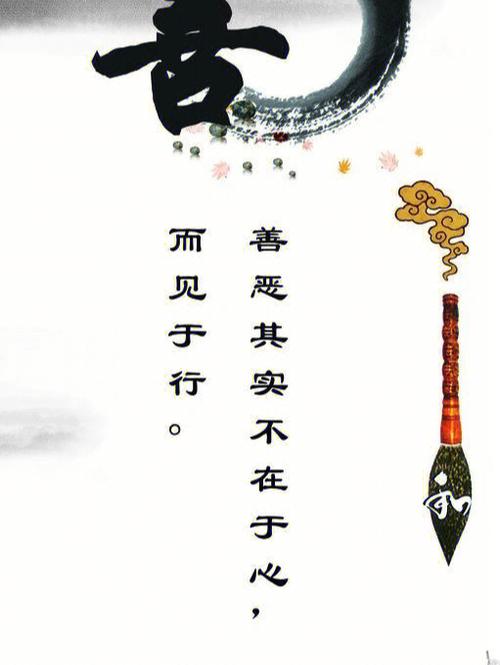 三大星座女性易吃亏：善良与平衡的艺术