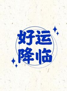 四大缺乏安全感的星座女：如何平衡爱情与事业？