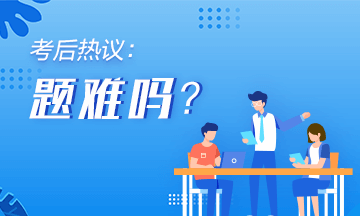命理基础：神煞详解与命理意义探讨