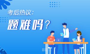 命理基础：神煞详解与命理意义探讨