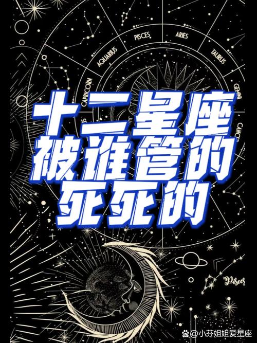 白羊金牛双子天蝎运势高峰：十五天全面爆发！