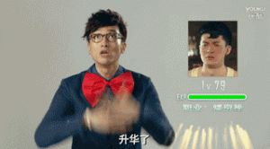 天赋与努力：财富等级的动态预测与提升之道
