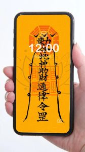 生肖运势大揭秘：猪狗蛇大旺，兔财路亨通！