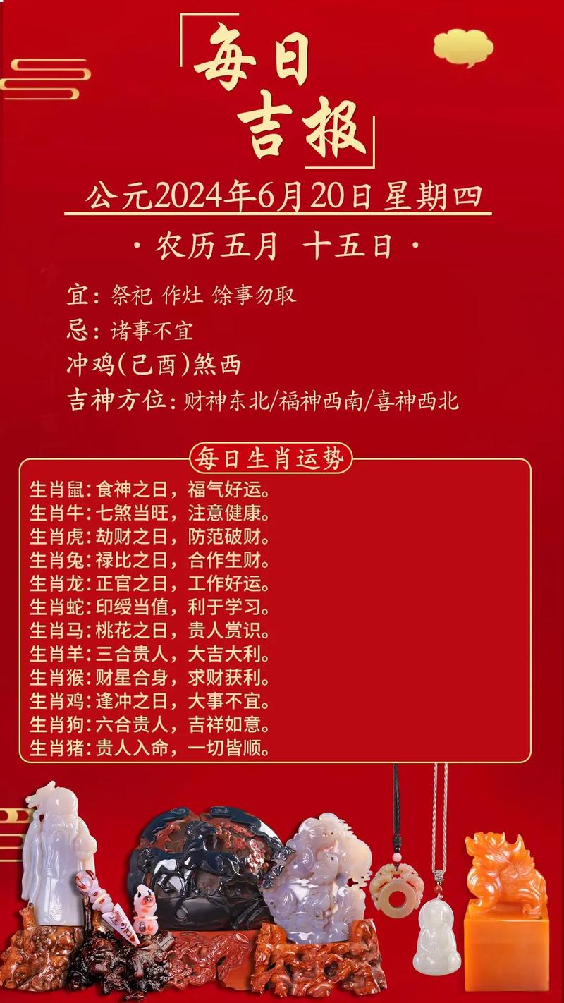 水瓶座天秤射手：高情商下的社交冷感面