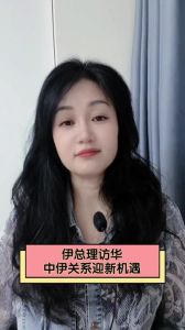 12月3日生肖运势大变：蛇虎猪迎新机遇，祝安康富贵！