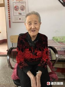 马兔虎晚年幸福秘籍：心态决定长寿幸福