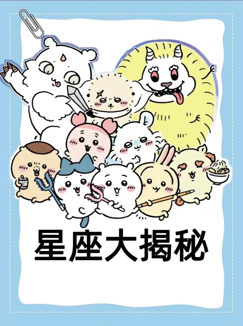 星座揭秘：低调的聪明人，大智若愚的处女座双鱼天秤和金牛