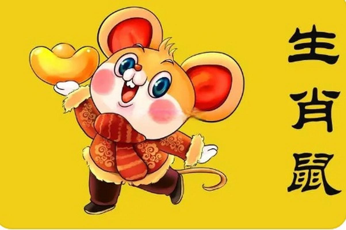 2025春节生肖好运：鼠牛蛇狗事业腾飞，生活美满！
