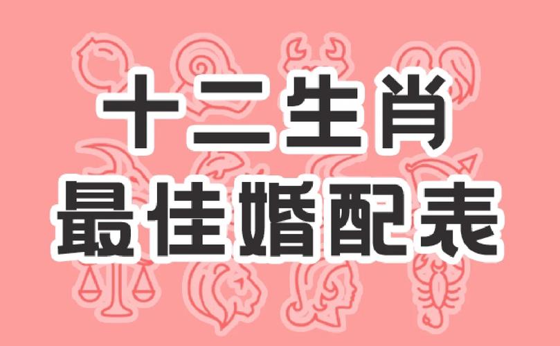 属虎暗藏贵人：兔狗马猪助运势